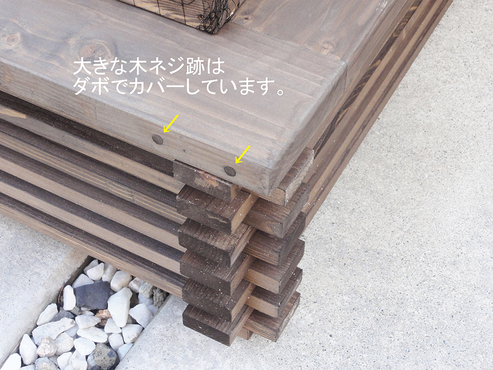 ビオトープ 60L トロ舟&木枠セット 棚付き 防鳥網付き ビオトープ 60L トロ舟&木枠セット 棚付き 防鳥網付き