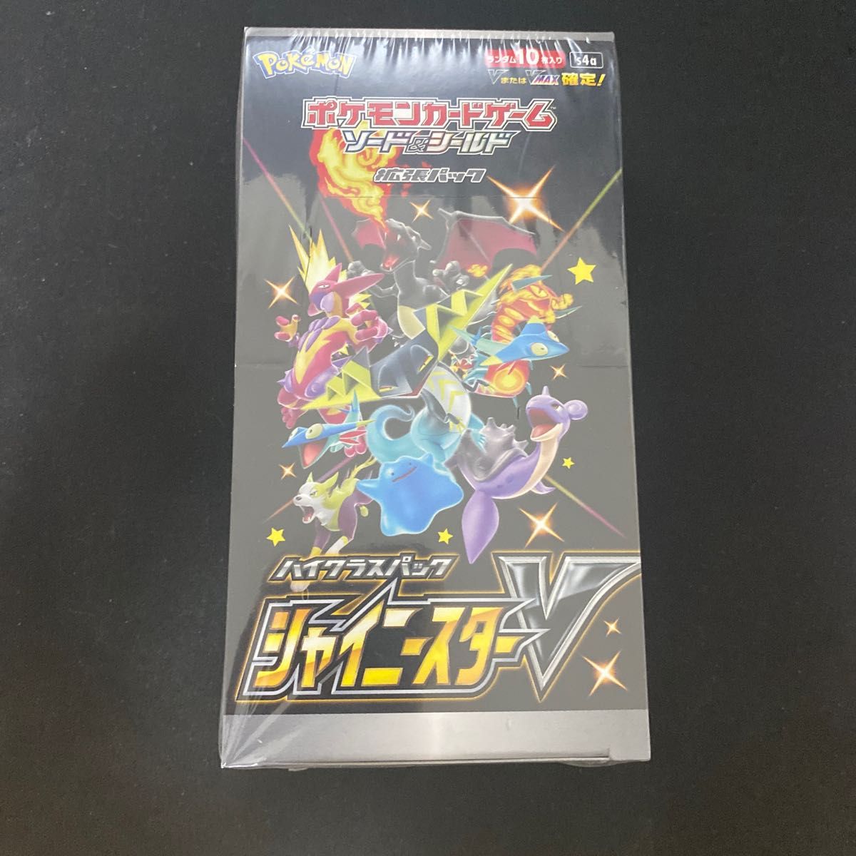 ポケモンカード シャイニースターv 1box シュリンク付き｜Yahoo!フリマ