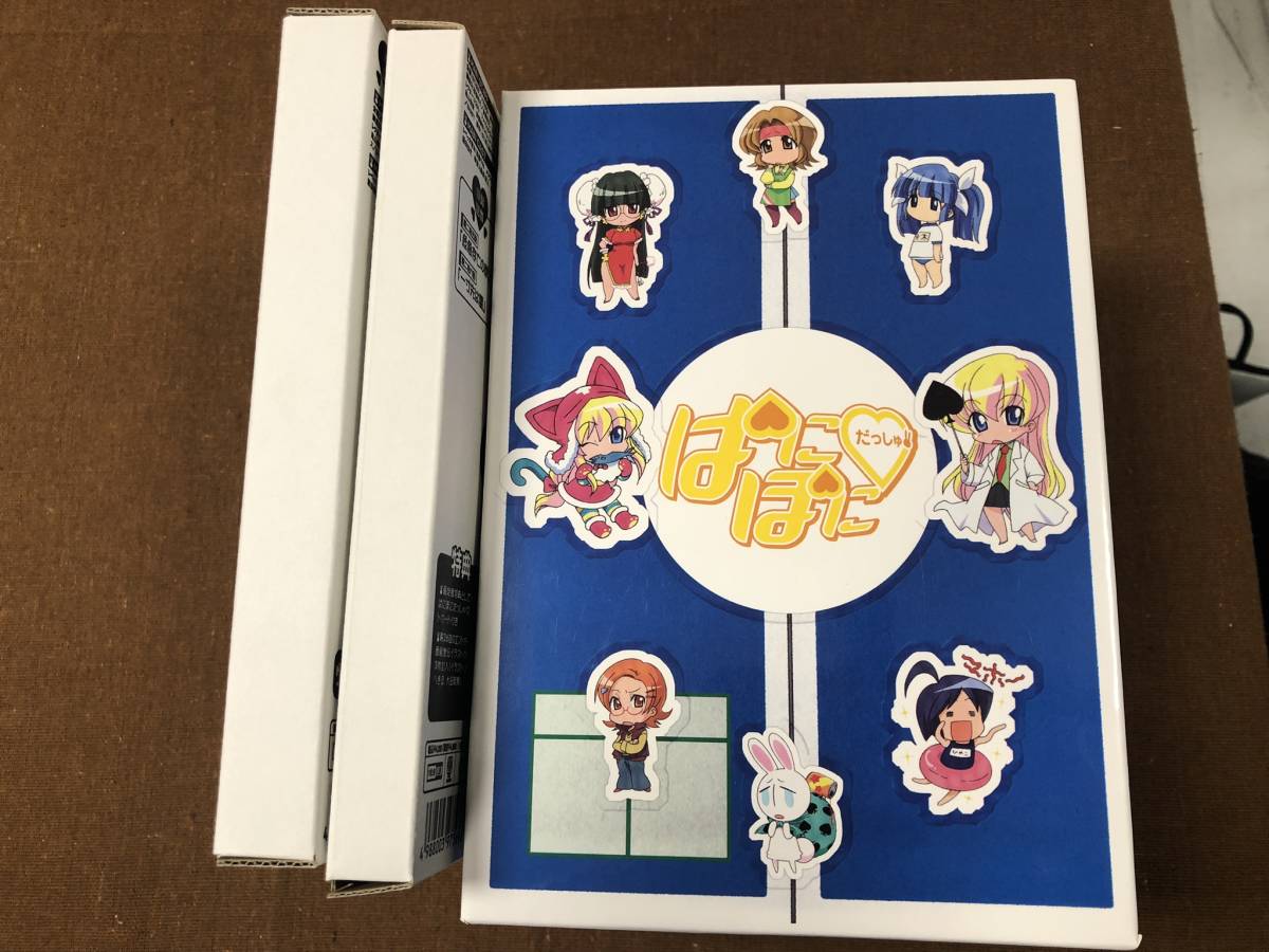 【中古】[ぱにぽにだっしゅ アニメ 全7巻セット 期間限定版 DVD BOX付き_画像3