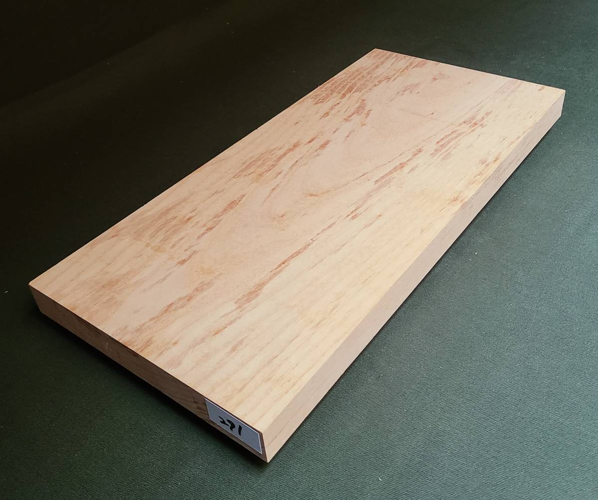 欅 ケヤキ ■ 無垢板 プレナー加工品 木工品 小物 銘木 DIY ■（291）_画像5