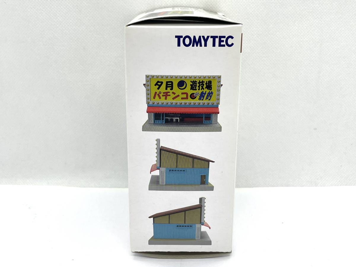 【未使用保管品】TOMYTEC トミーテック ジオコレ 建物コレクション 129 遊興施設 パチンコ 射的 温泉街 Nゲージ ジオラマコレクション_画像4