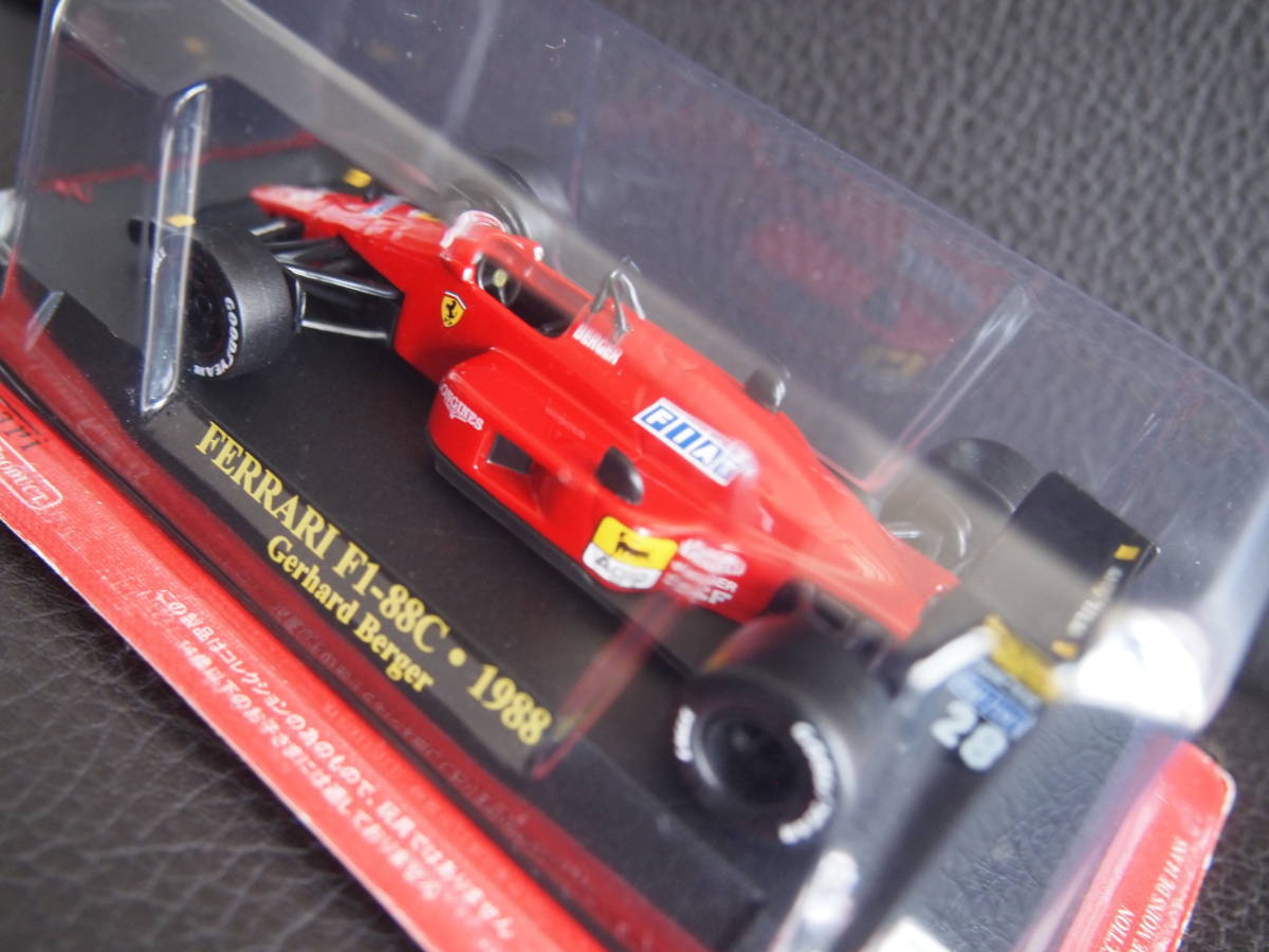 1/43 アシェット フェラーリ F1-88C ゲルハルト ベルガー 1988年 FERRARI G.Berger 未開封 未使用_画像1