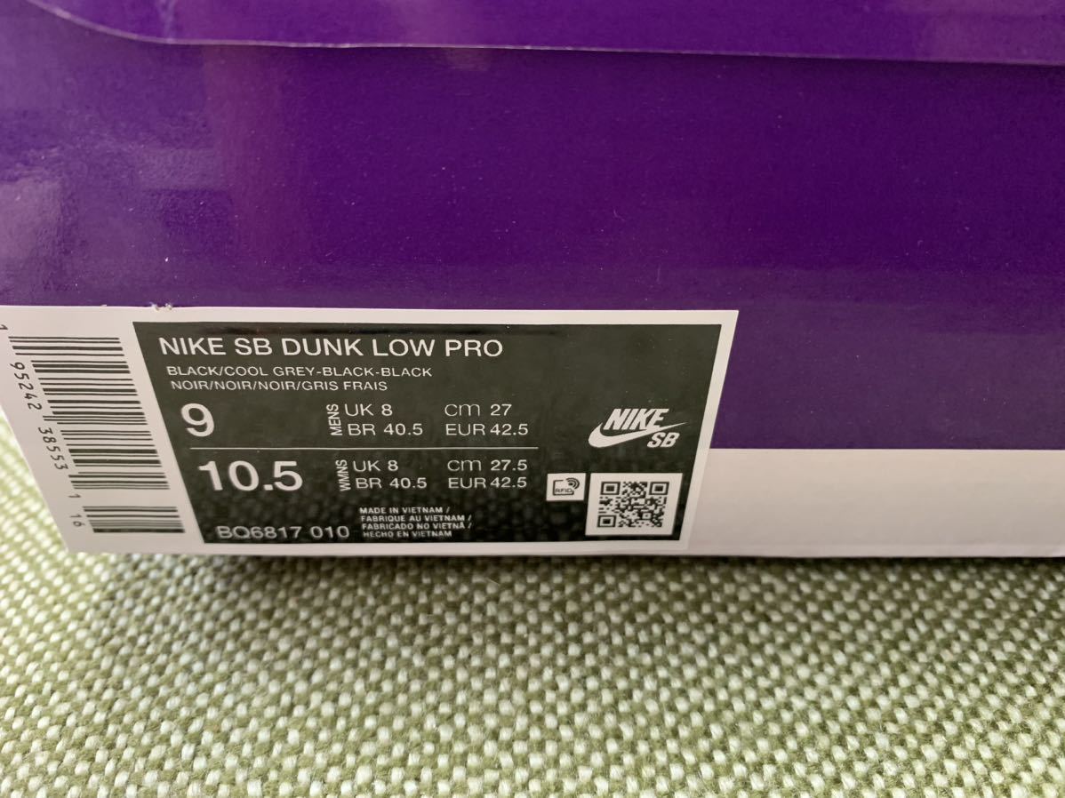 新品 27.0cm US9 Nike SB Dunk Low Pro “Black Fog” ダンク ロー プロ ブラック フォグ ガム BLACK/GREY GUM 27cm BQ6817-010_画像8