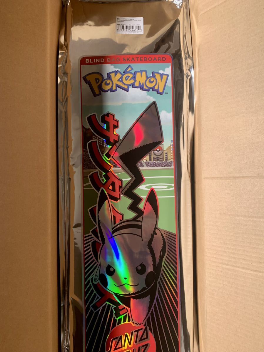 新品 未開封 POKEMON SANTA CRUZ POKEMON BLIND BAG DECKS 8 新品 未開封 POKEMON SANTA CRUZ POKEMON BLIND BAG DECKS 8