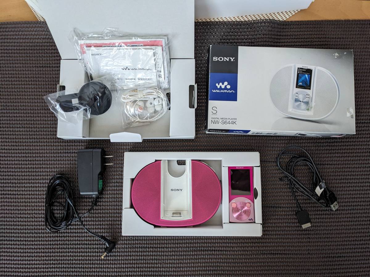 SONY ウォークマン Sシリーズ NW-S644K (P) ピンク WALKMAN 8GB デジタルオーディオプレーヤー 【付属品完備】 純正イヤホン未使用