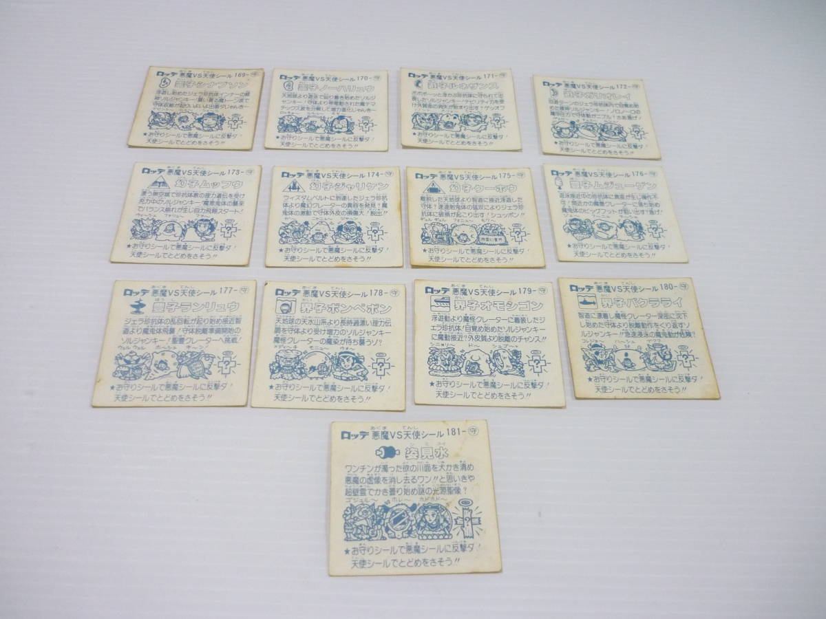 item_image_7