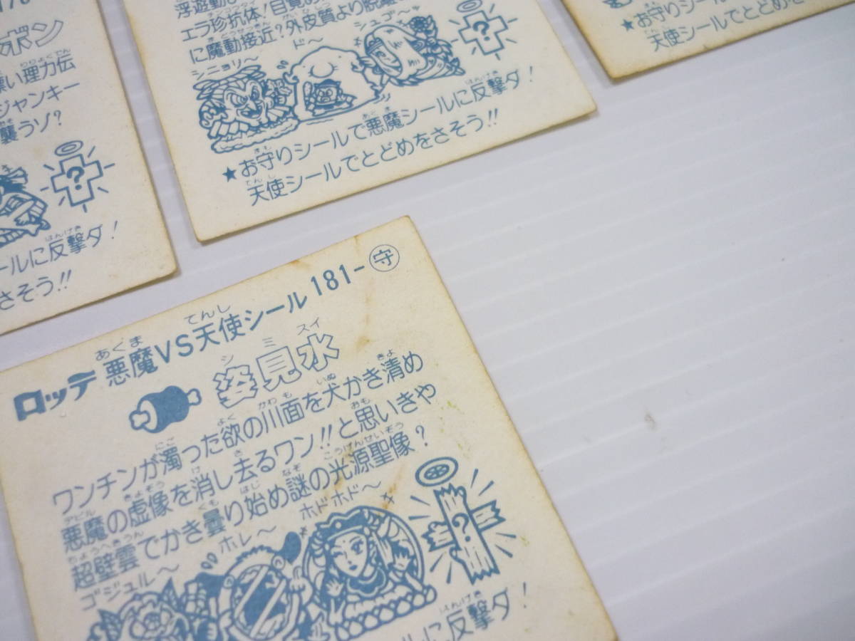 item_image_8