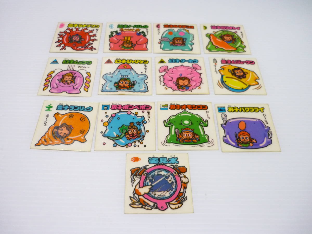 item_image_1