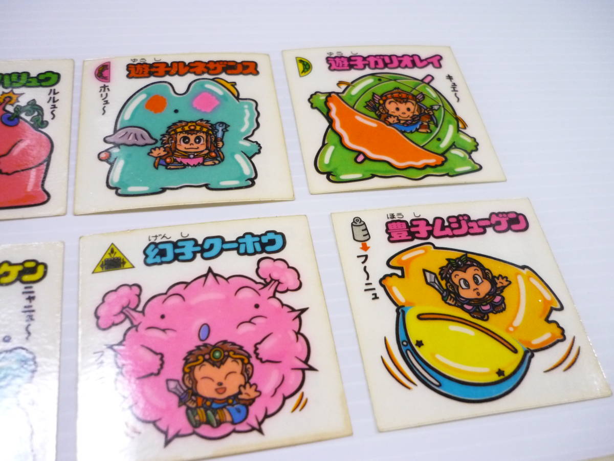 item_image_3