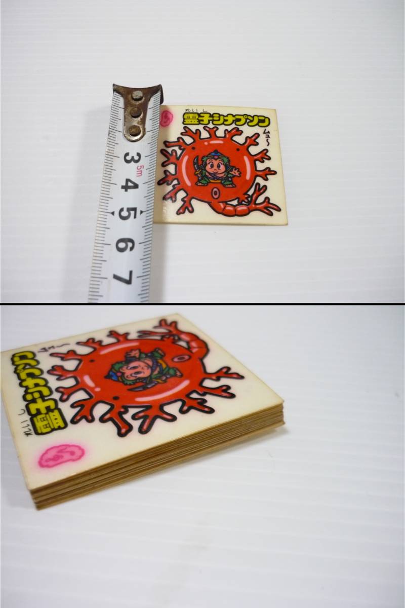 item_image_10