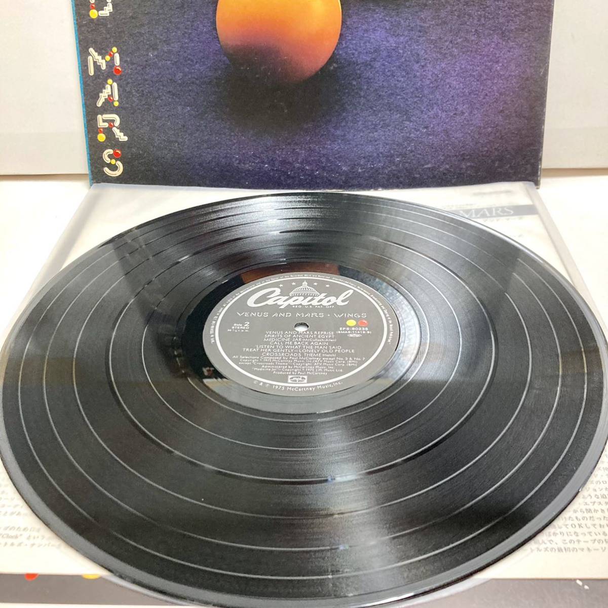 美品 Venus and Mars ヴィーナス・アンド・マーズ / Wings ウイングス Paul McCartney ポール・マッカートニー【LP アナログ レコード 】 _画像5