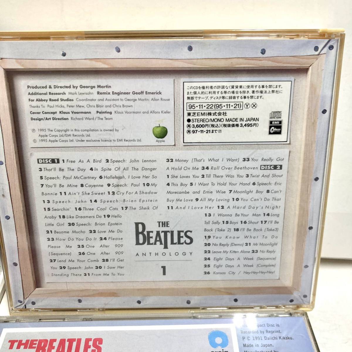レア 再生確認済 CD4枚セット The Beatlesビートルズ 【CD アルバム】George Harrison Ringo Starr の画像4