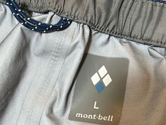 【良品/定価1.9万】mont bell モンベル GORE TEX ゴアテックス クルーザー パンツ フルジップパンツ Men's　サイズL　紺色/ネイビー_画像7