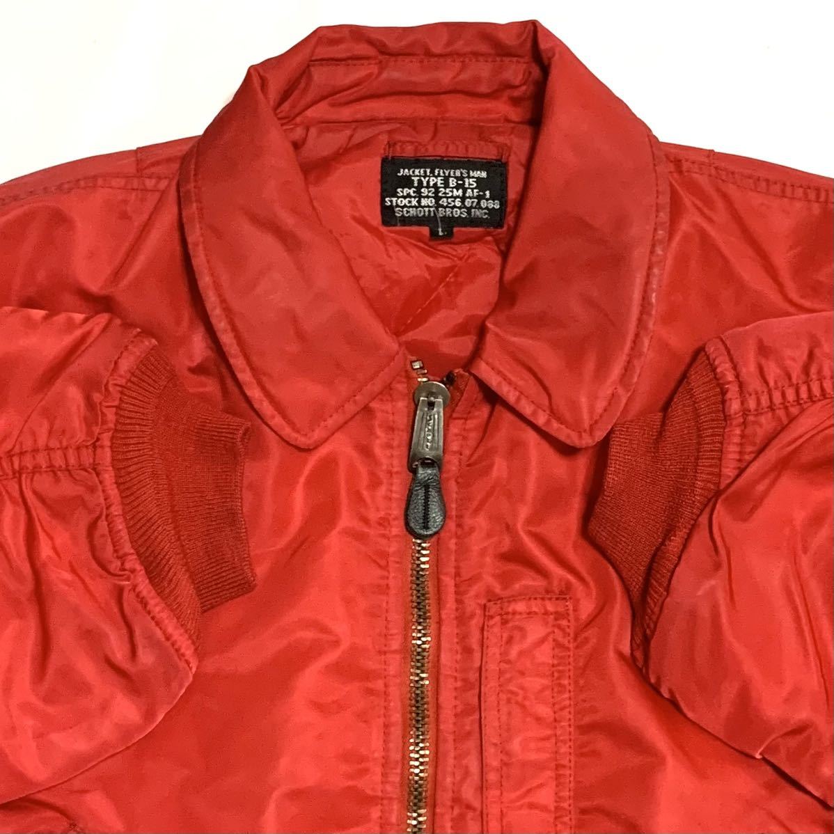 即決★Schott★サイズL フライトジャケット B-15 ショット メンズ 赤 ミリタリー ナイロン バイク アメカジ 軍物 リバーシブル