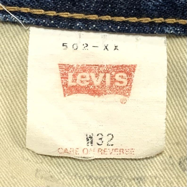 即決★日本製 Levis★W32 ビンテージ復刻ジーンズ リーバイス 502XX メンズ デニム パンツ 赤耳 ビッグE セルビッチ 検索:501XX_画像9