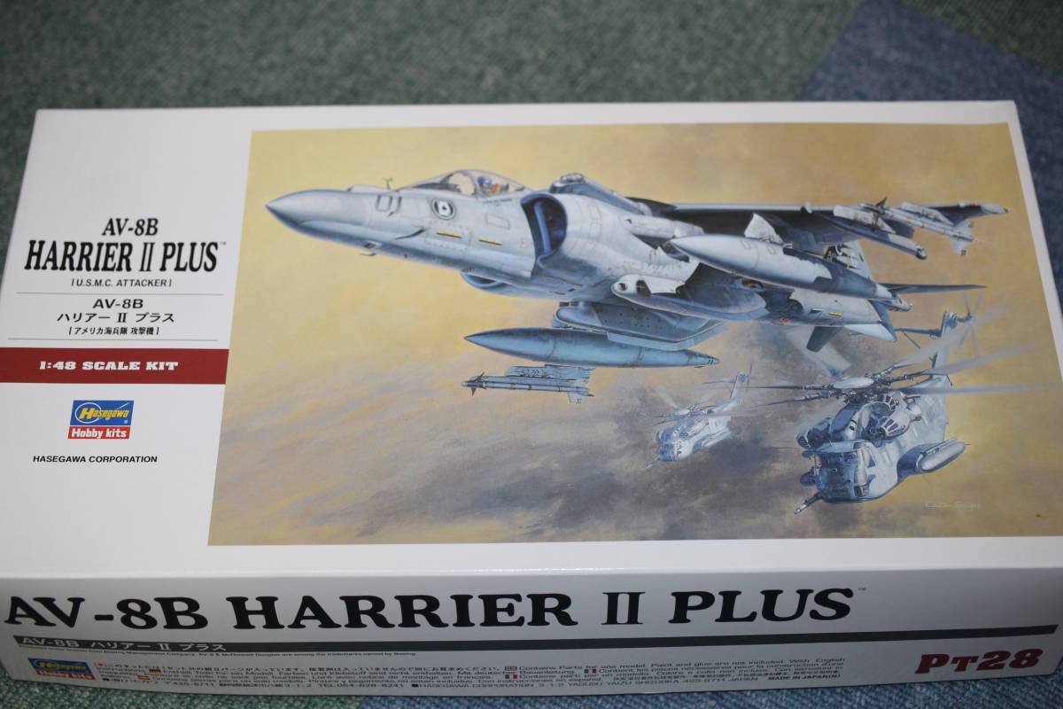 ハセガワ 1/48 AV-8B ハリアー II プラス　PT28　※ 定形外送料 ￥５１０_画像1