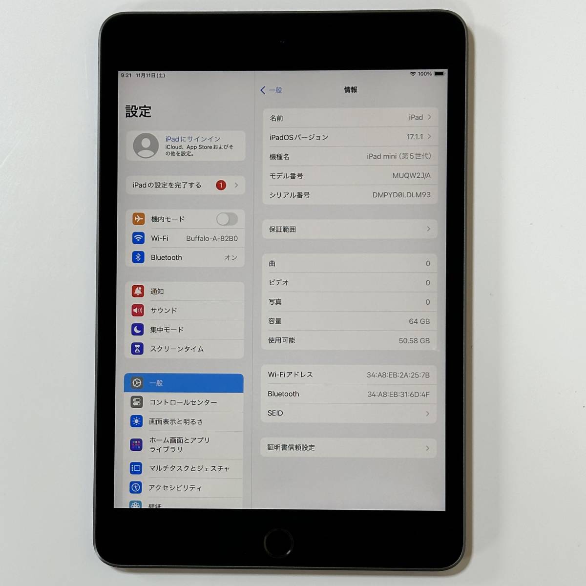 Apple iPad mini (第5世代) スペースグレイ 64GB MUQW2J/A Wi-Fiモデル iOS17.1.1 アクティベーションロック解除済_画像4