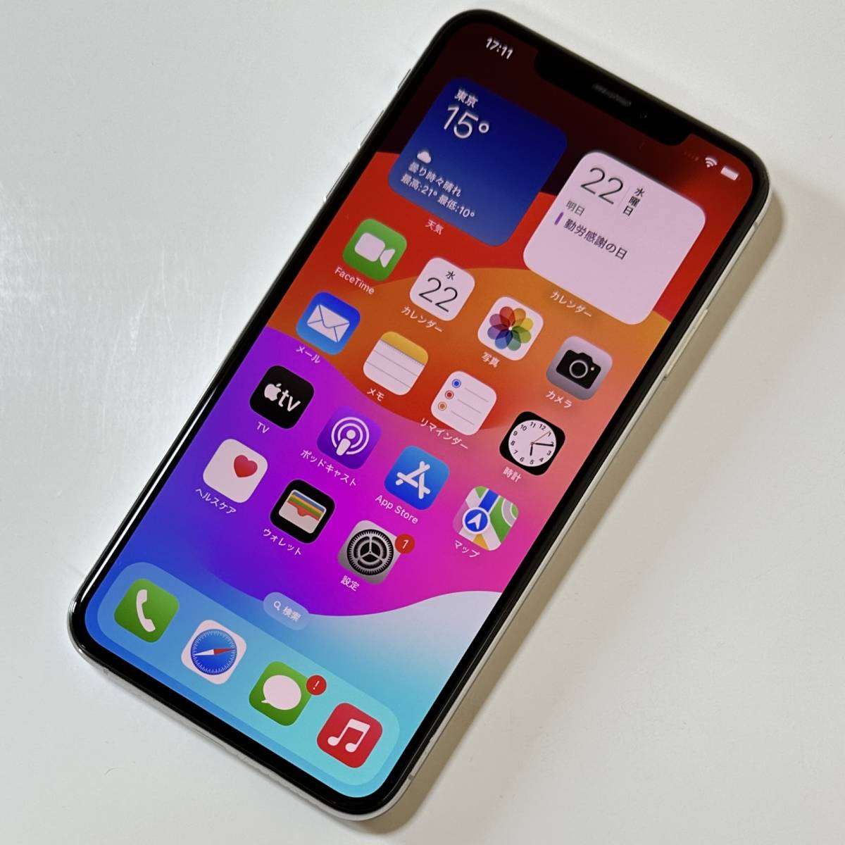 Apple SIMフリー iPhone Xs Max シルバー 256GB MT6V2J/A iOS17.1.1 アクティベーションロック解除済_画像1