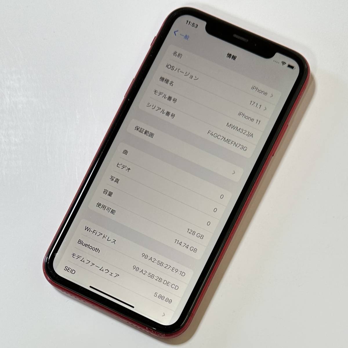 SIMフリー iPhone 11 (PRODUCT)RED Special Edition 128GB MWM32J/A バッテリー最大容量86％ アクティベーションロック解除済_画像2