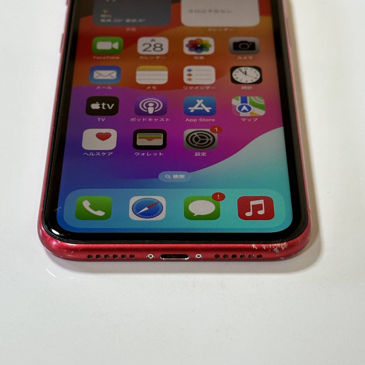 SIMフリー iPhone 11 (PRODUCT)RED Special Edition 128GB MWM32J/A バッテリー最大容量86％ アクティベーションロック解除済_画像8