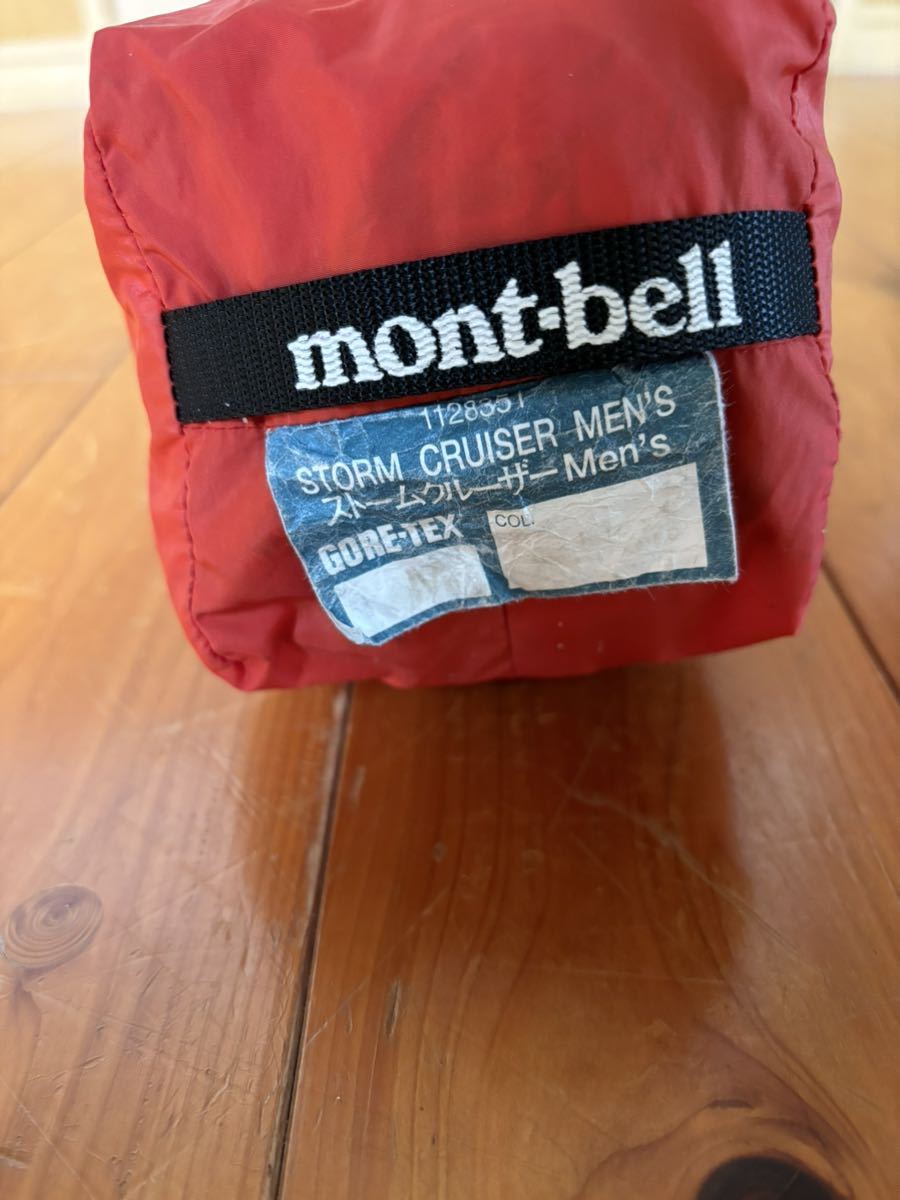 mont-bell モンベル レインウェア ゴアテックス ストームクルーザーサイズM上下セットアップ赤色_画像9