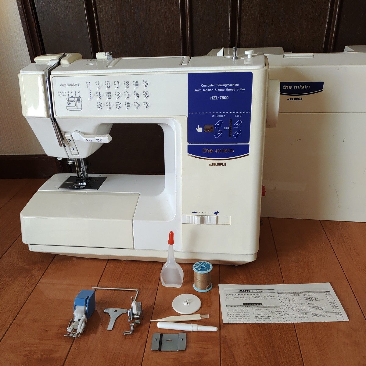 JUKI HZL-7800 動作確認済み ジューキ misin コンピューターミシン