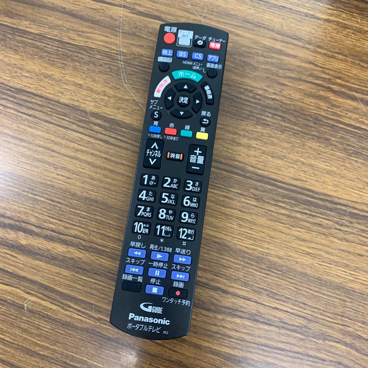 中古品 Panasonic プライベートビエラ UN-19CFB8D 2018年製 チューナー付 パナソニック テレビ_画像7