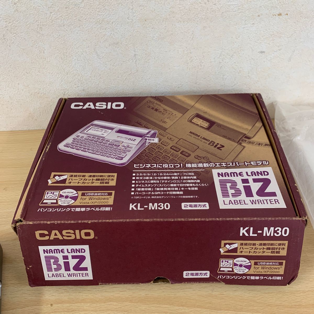 中古品 CASIO ネームランド KL-M30 カシオ ラベルライター _画像1