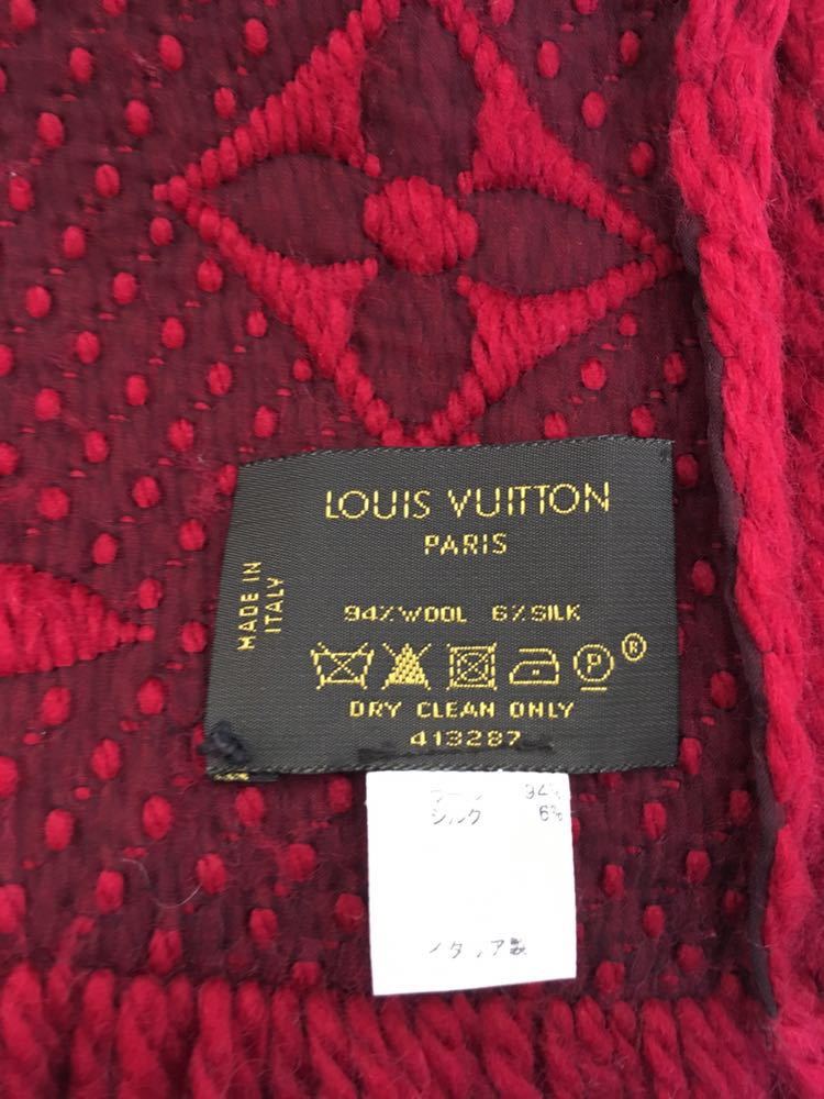 LOUIS VUITTON ECHARPE LOGO MANIA MUFFLER MADE IN ITALY/ Louis Vuitton e car rup Logo mania muffler 