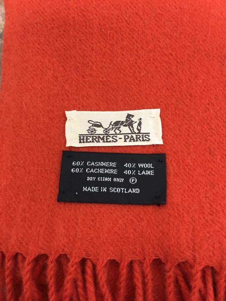 HERMES CASHMERE BREND LARGE SIZE SHAWL MADE IN SCOTLAND/エルメスカシミヤ混大判ショール(マフラー)_画像9