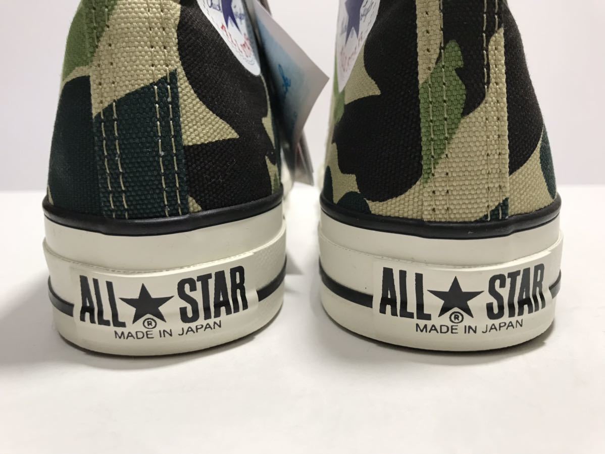 未使用!! デッド!! コンバース 日本製 CANVAS ALL STAR J HI 83 CAMO オールスター 迷彩 カモ 25.5cm US 7.0 MADE IN JAPANの画像6