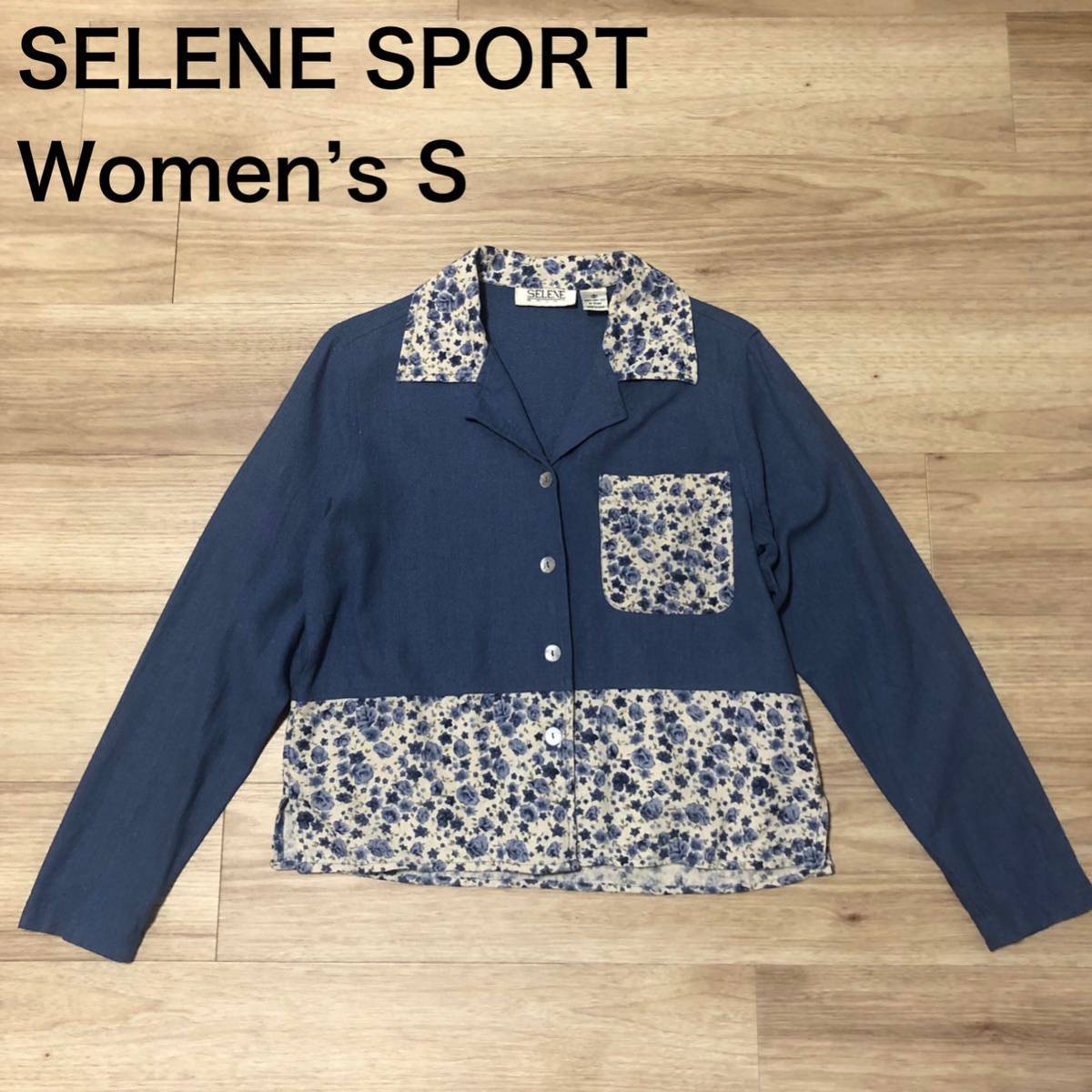 SELENE SPORTシルク100%長袖シャツ 青花柄 レディースSサイズ SELENE SPORTシルク100%長袖シャツ 青花柄 レディースSサイズ