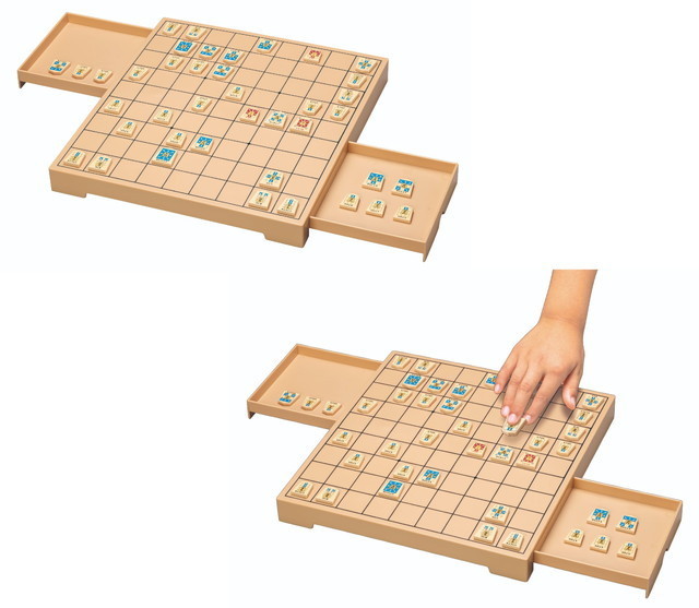 はじめて将棋　送料無料_画像2