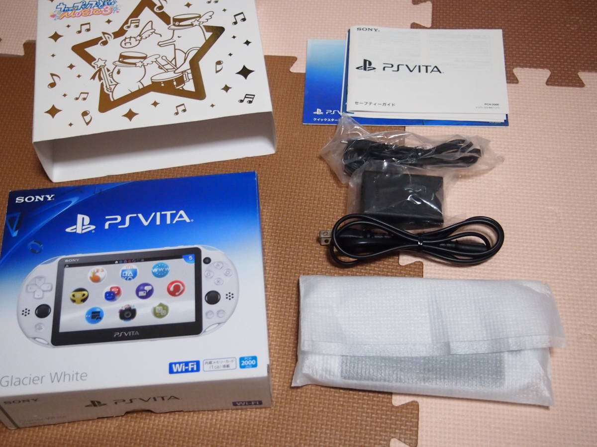 完成品 すぐ落札 美品 SONY PS Vita MUSIC3 PCH-2000 グレイシャー