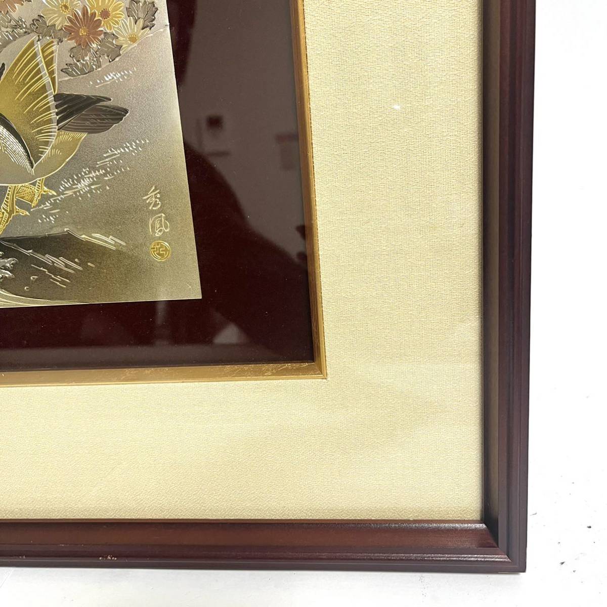 1円スタート】井上秀鳳作 彫金画 おしどり 木製額縁付き 金属 1円スタート】井上秀鳳作 彫金画 おしどり 木製額縁付き 金属