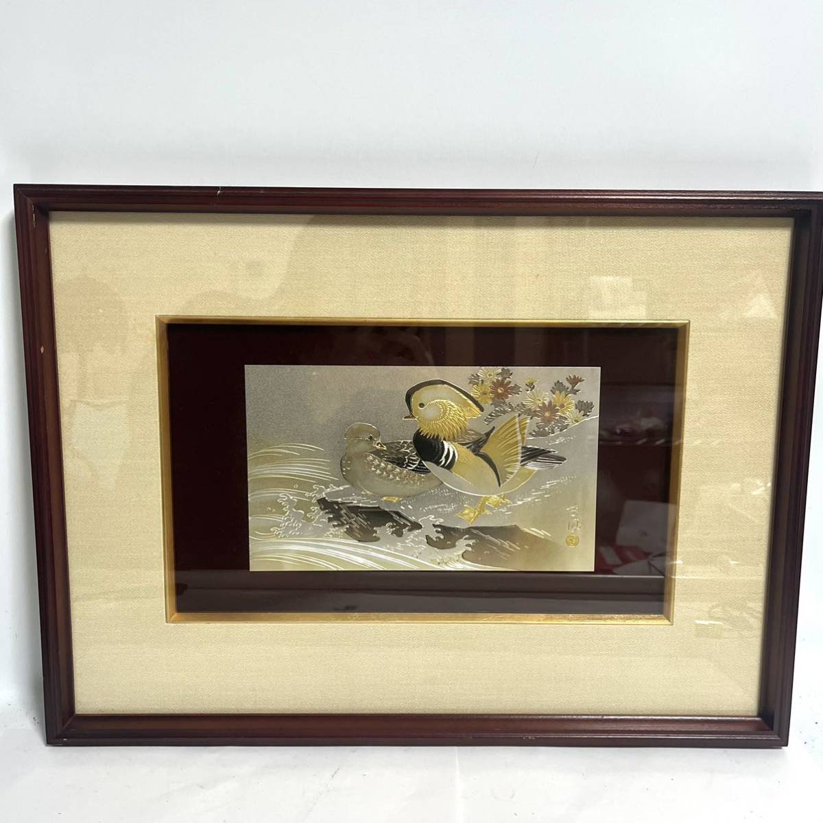 1円スタート】井上秀鳳作 彫金画 おしどり 木製額縁付き 金属 1円スタート】井上秀鳳作 彫金画 おしどり 木製額縁付き 金属