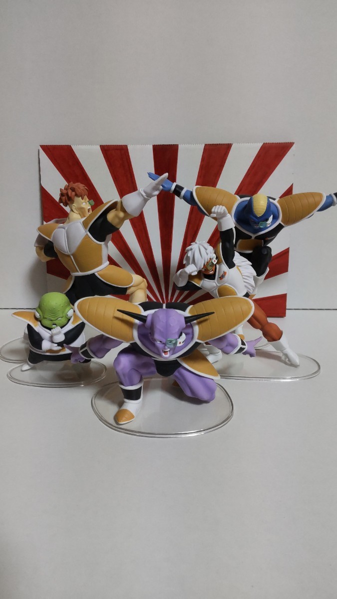 ドラマチックショーケースギニュー特戦隊ドラゴンボールフィギュア