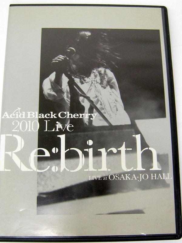 Acid Black Cherry 『2010 Live Re:birth 大阪城ホールDISK:3・4 2枚組DVD』『2012 TOUR 2枚組DVD』『エル DVDのみ』　まとめて_画像2
