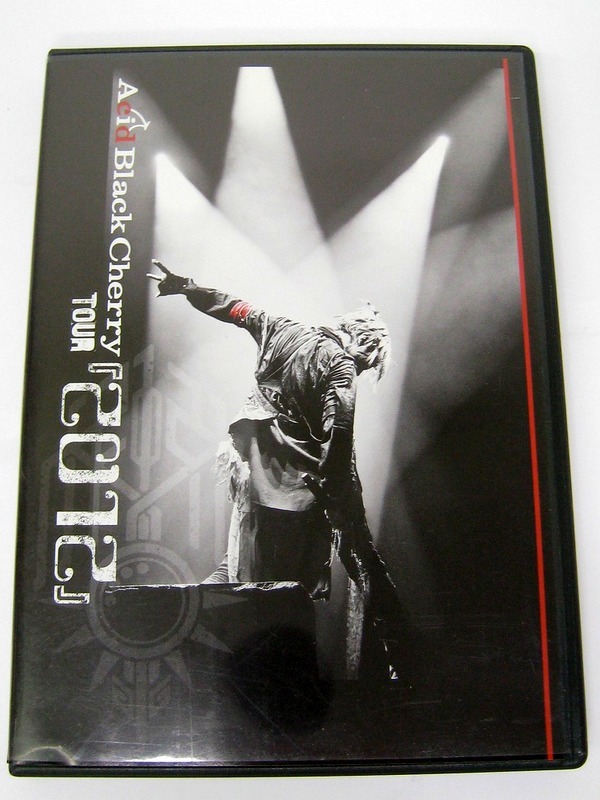 Acid Black Cherry 『2010 Live Re:birth 大阪城ホールDISK:3・4 2枚組DVD』『2012 TOUR 2枚組DVD』『エル DVDのみ』　まとめて_画像6