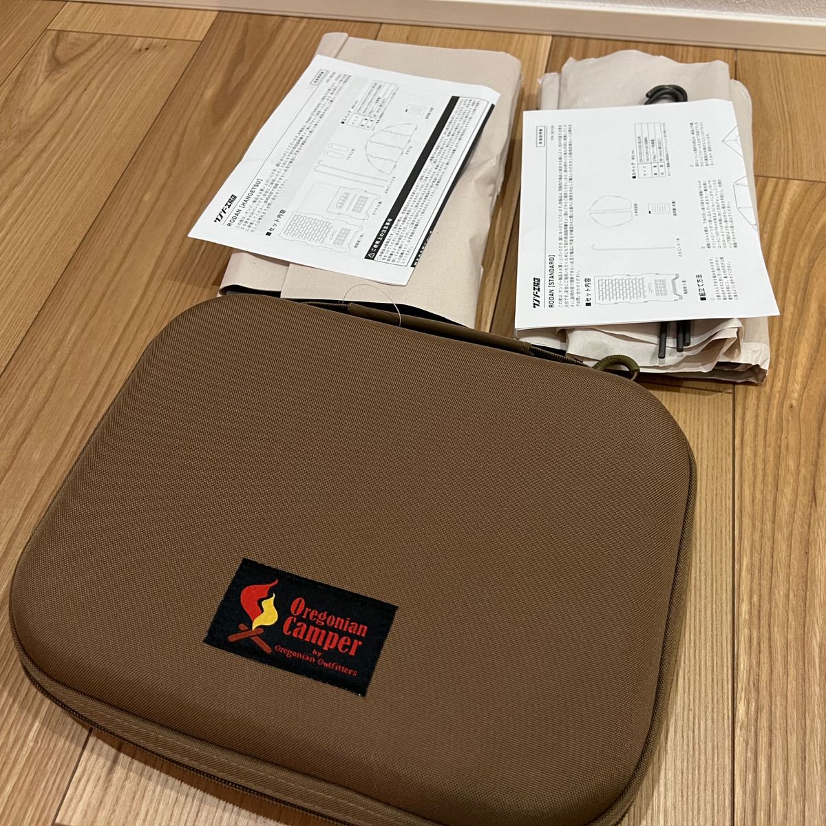 サンゾー工務店 Rodan BANNA柄 半月セット (オレゴニアン サンゾー工務店 Rodan BANNA柄 半月セット (オレゴニアン