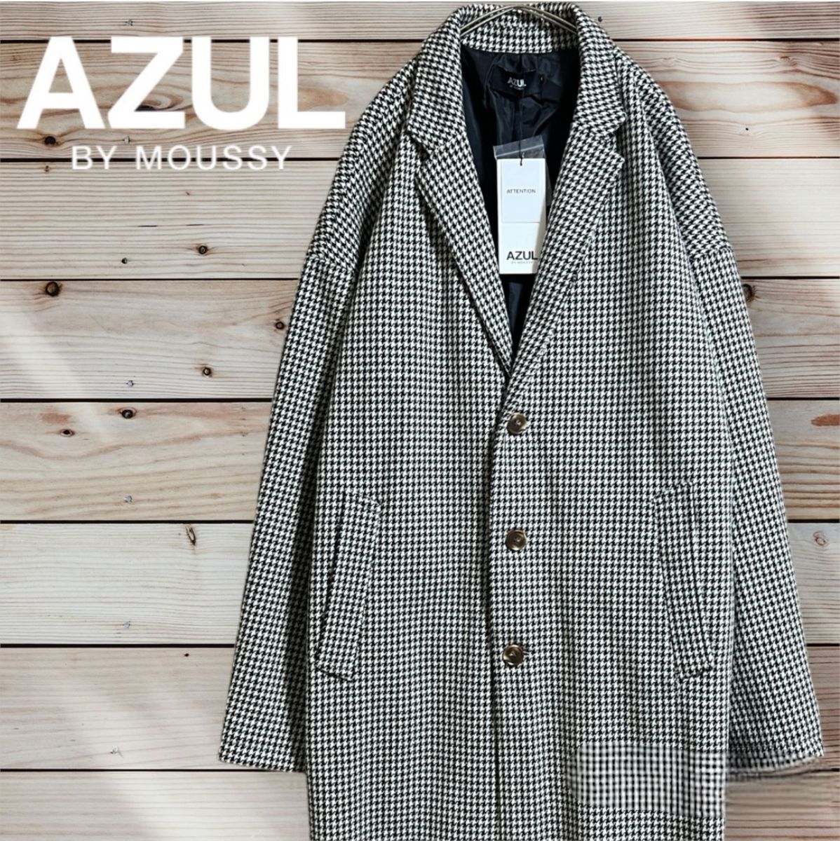 新品未使用】AZUL 千鳥格子 チェスターコート|Yahoo!フリマ(旧 新品未使用】AZUL 千鳥格子 チェスターコート|Yahoo!フリマ(旧