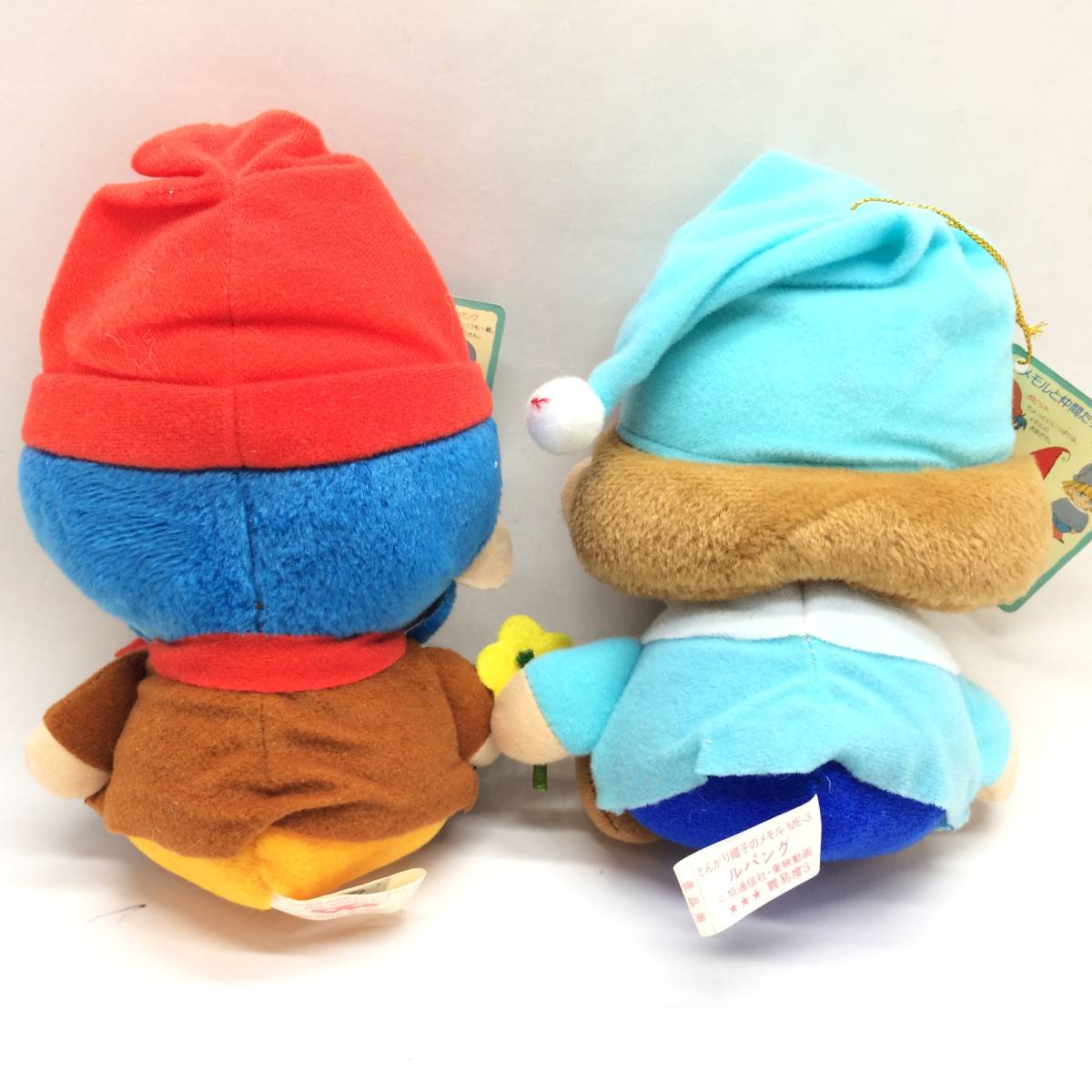 Yahoo!オークション - とんがり帽子のメモル ポピット ルパング Yahoo!オークション - とんがり帽子のメモル ポピット ルパング