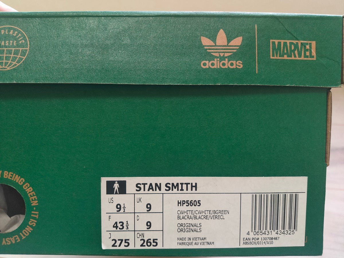 27.5cm 新品 adidas × MARVEL STAN SMITH アディダス × マーベル スタンスミス DR.DOOM 白 ホワイト WHITE STANSMITH HP5605_画像9