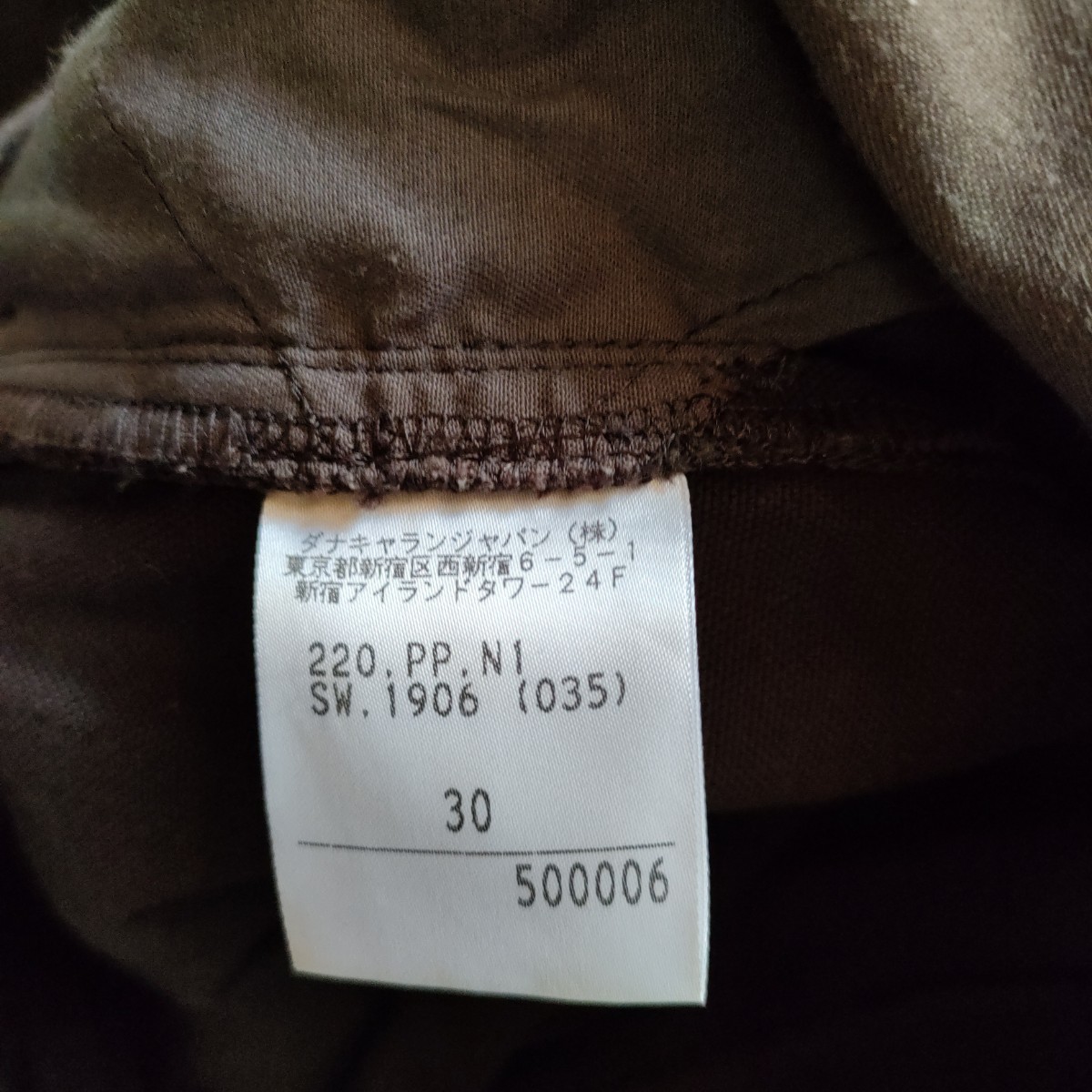 DKNY... нейлон × хлопок  брюки  /30 дюймов   коричневый 