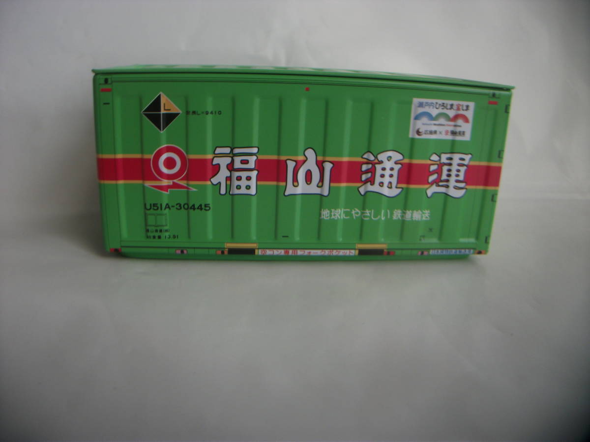 コンテナ型ブリキ缶 ブリックコンテナ20F 「福山通運コンテナ」ブリキ缶 未使用品_画像2