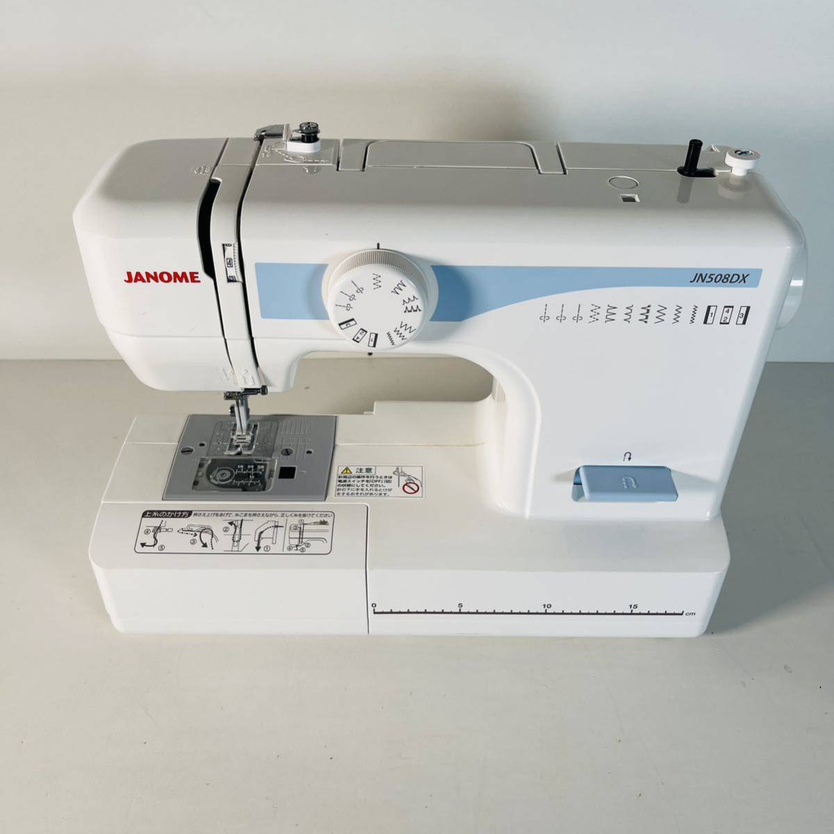 JANOME ジャノメ ミシン　JN508DX 動作品_画像3