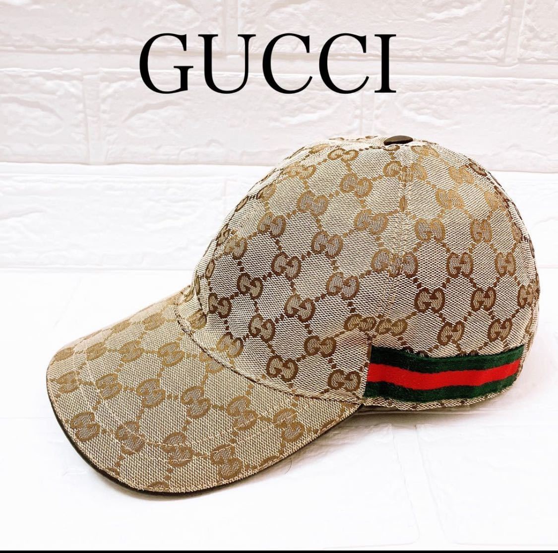 GUCCIグッチ キャップ帽子 GG柄シェリーライン M/58cm 黒ブラック 