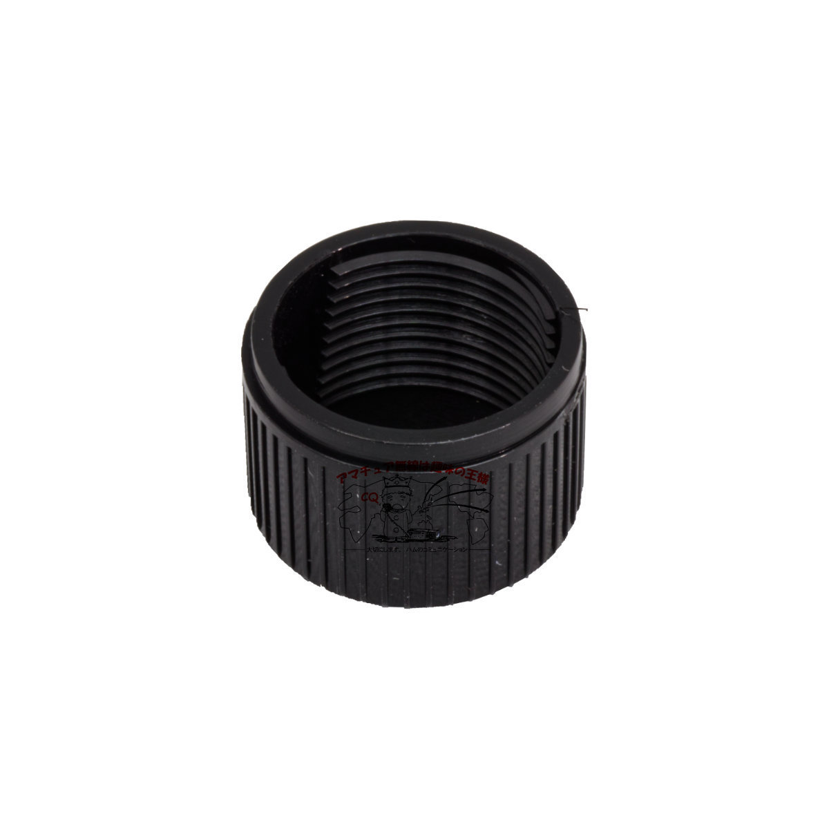  forming cap ( black cap ) comet M-J,N-J type connector for waterproof cap 