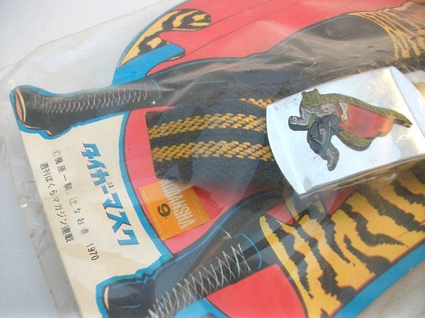 f2u★未使用 タイガーマスク ベルト 古い玩具 在庫品 当時物_画像3