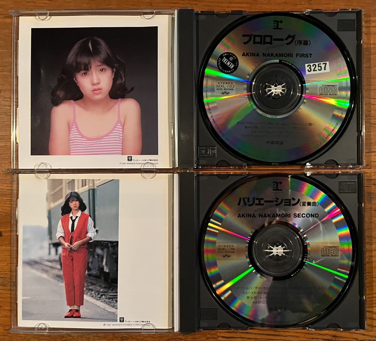 中森明菜 中古 CD 4枚 プロローグ バリエーション ファンタジー メモワール BEST 歌姫 写真 スローモーション 少女A セカンドラブ 禁区_画像3